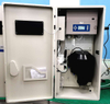 PWQ-2000 نظام مراقبة جودة مياه الشرب طريقة القطب الكهربي）